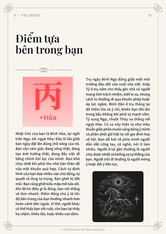 PDF preview page 3
